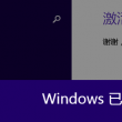 118图库彩图118库网址之家1182017年生肖卡图片