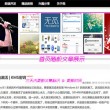 49图库下载49图库港澳资料